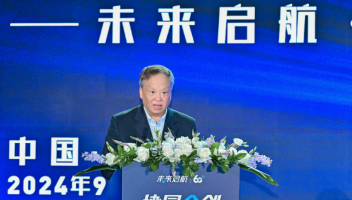 聞庫理事長：6G發展機遇和挑戰并存，協同、創新和引領是關鍵